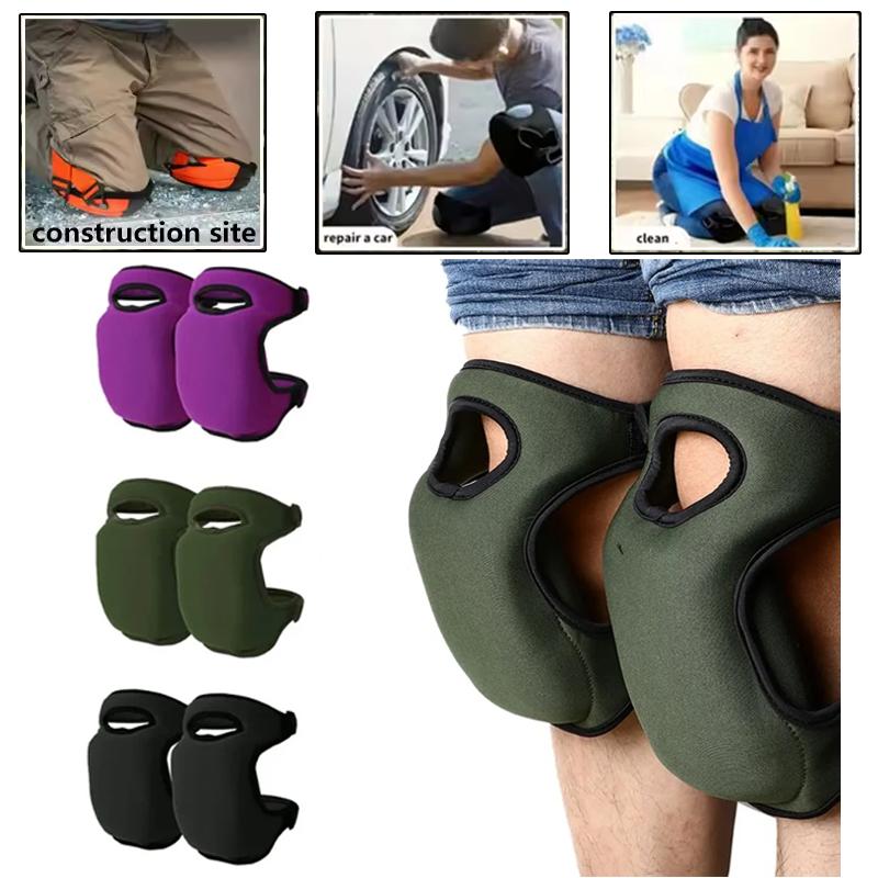 A pair of breathable and thick knee pads, adjustable elasticity, suitable for outdoor weeding/gardening/household chores/dancing