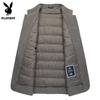 PLAYBOY Men's Wool-Blend Goose Down Liner Stand-Collar Coat