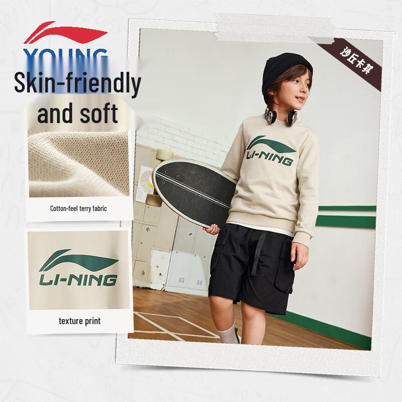 Li-Ning Kids' Logo Pullover Sweatshirt