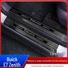 Buick Zhijing E7 Door Sill Strips & Trunk Guard Plate - Stainless Steel, Anti-Scratch, Interior Modification
