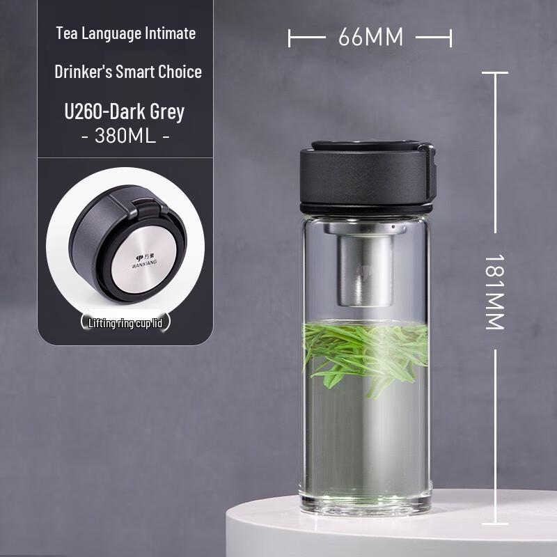 Wanxiang Portable Thickened Glass Water Bottle