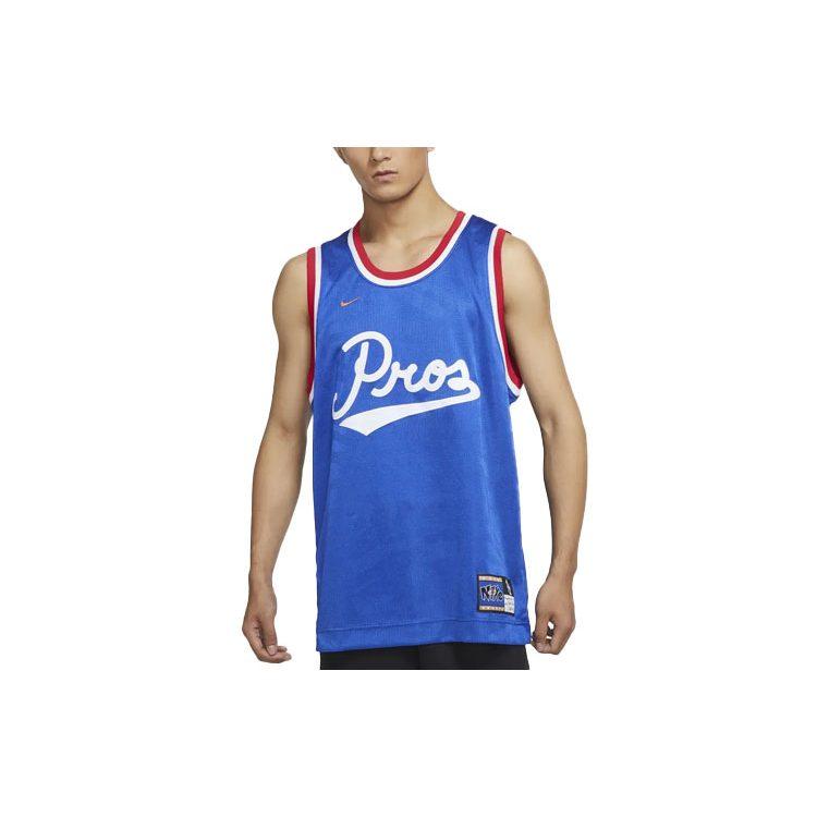 Nike Vintage Basketball Jersey Men's Blue DA5992-480