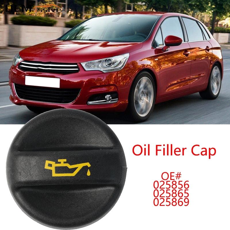 1X For Citroën Berlingo Xsara Picasso C1 C2 C3 Pluriel C4 C5 C8 C15 Dispatch Nemo Petrol Oil Filler Cap Tank Cover 11127542116