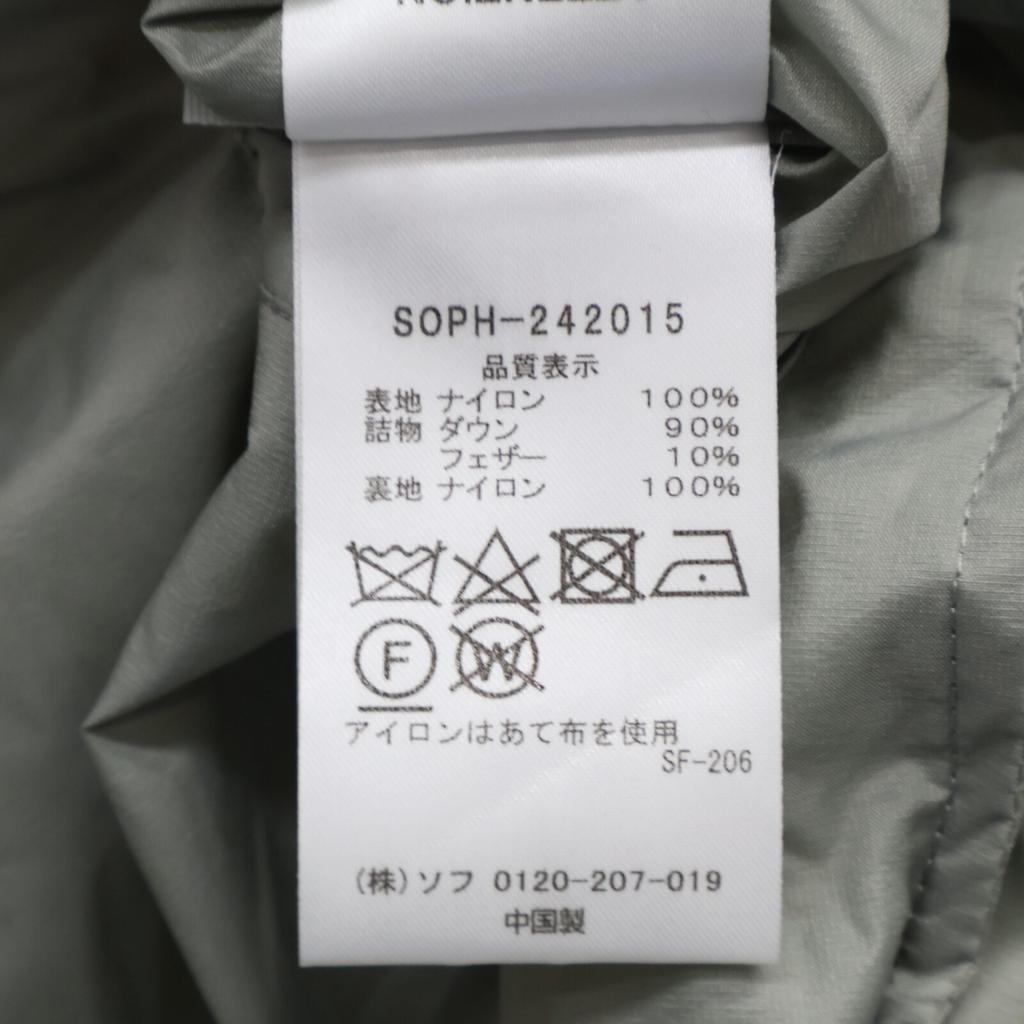 SOPHNET. Excellent Condition SOPH-242015 SHADOW RIP STOP DOWN VEST Coat M Light grayUsed