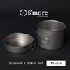 Titanium Cooker Set Camping Cookware Set Titanium Cookware Set S'more - 2-Piece (M (350ml & 1100ml))