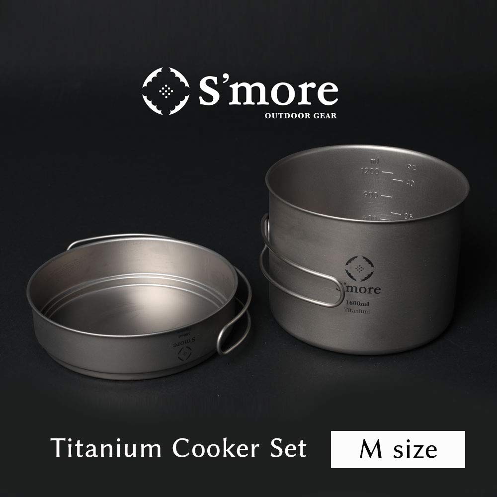 Titanium Cooker Set Camping Cookware Set Titanium Cookware Set S'more - 2-Piece (M (350ml & 1100ml))