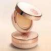 Mesh Tight Up Flight Attendant Cushion Foundation 12g High Coverage Pore Blurring Flawless Base Makeup Compact K-Beauty