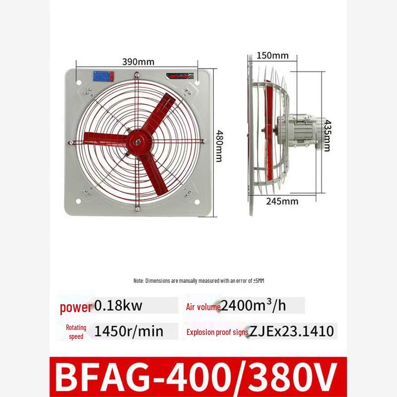 Rongyu-400 Industrial Explosion-Proof Exhaust Fan