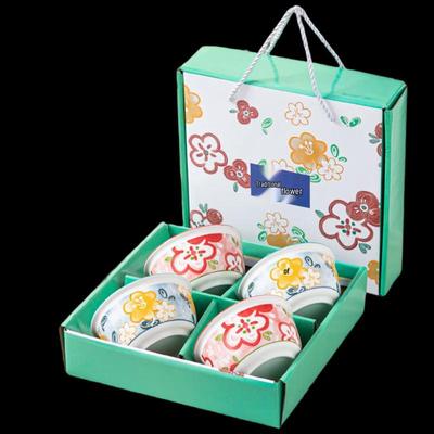 Floral Ceramic Tableware Gift Set
