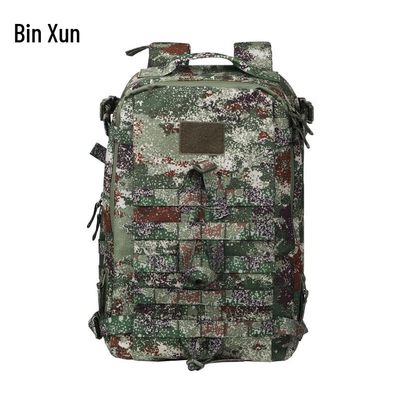 BinXun Outdoor Tactical Assault Backpack