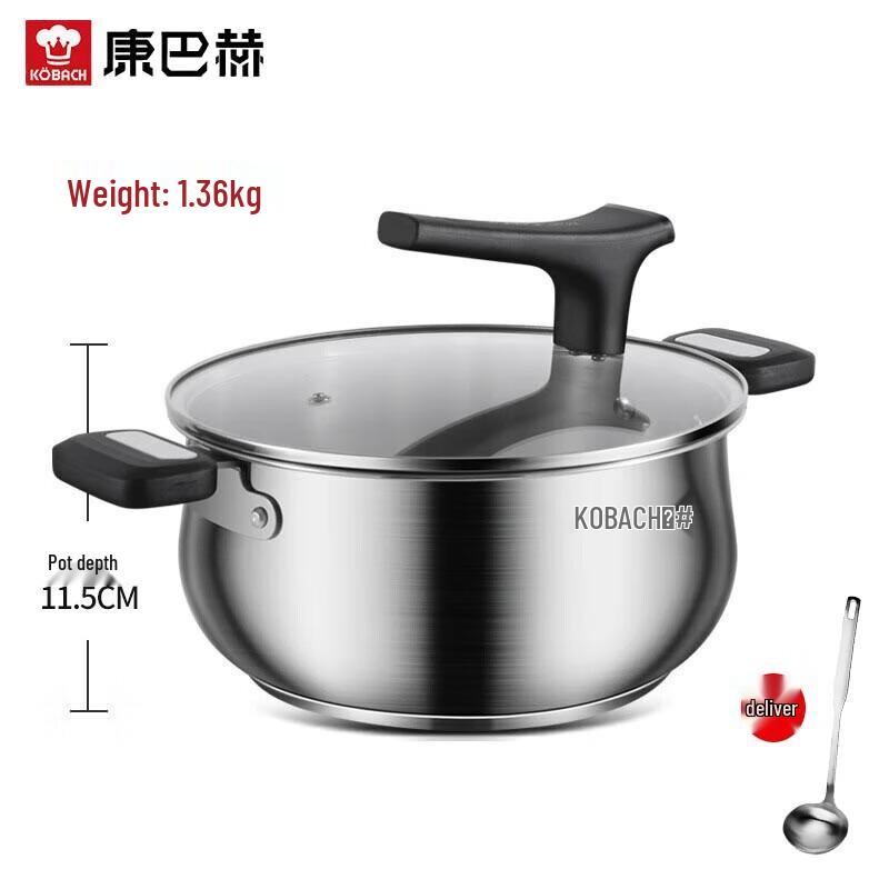 KOBACH Chef Series 22cm 304 Stainless Steel Stockpot