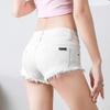 Jeans Women's Summer Shorts Stretch Sexy Raw Edge Three-quarter Pants Japanese and Korean Style New