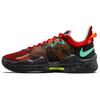 New PG 5 EP Mismatched Multi CW3146-006