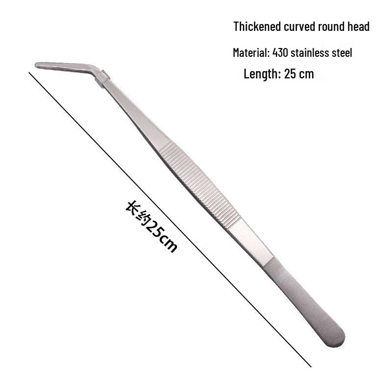 304 Stainless Steel Round Tip Tweezers with Teeth, Non-Slip, Ideal for Aquatic Plant Care and Gardening.