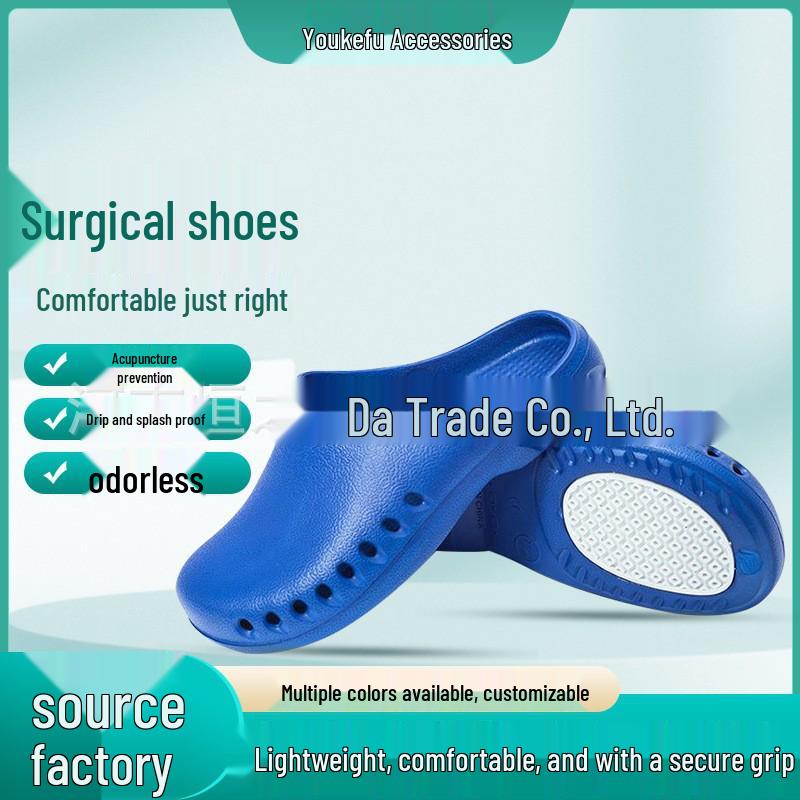 Unisex Soft Sole EVA Clogs for Hospital and Lab Use
