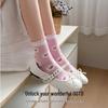 Women's Mid-Calf Lace Cotton Socks - Antibacterial, High Elasticity, Fresh Spring & Autumn Style