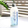 Large 500ml Japanese Hyaluronic Acid All-in-One Toner, a moisturizing skin lotion for men and women of all ages
