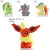 Entzückende 40-Stil Pokemon Plüschpuppe für Kinder und Fans