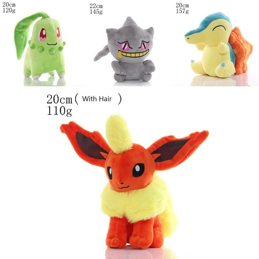 Entzückende 40-Stil Pokemon Plüschpuppe für Kinder und Fans