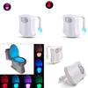 Modern Minimalist Toilet Night Light With 8 Color Led Sensor For Bathroom Ambiance
