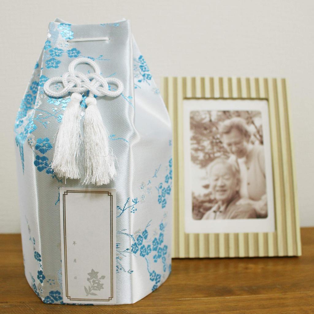 Buddhist Urn, Plum Blossom Design, Silk, 3.5 inches, Blue, with Posthumous Buddhist Name Sticker, Includes Covering Bag