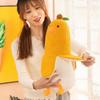 Plush Plants Sofa Cushion Banana Stuffed Toys Duck Plush Doll Stuffed Toys Banana Duck Plush Toy