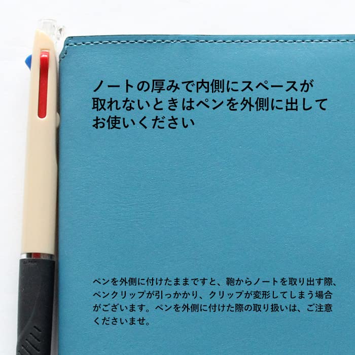 CCOMPANY LIMITED Notebook Cover, Made in Japan, A6 Size, Paperback Size, Bound Planner Cover, Turner 2 Second (Blue)
