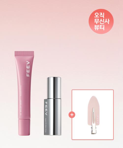[SET/Free Hairpin] Bubble Gloss + Glam Drop