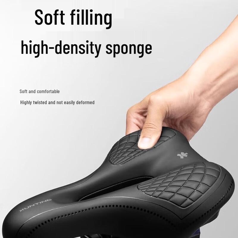 Xunting Wide & Soft Bicycle Saddle