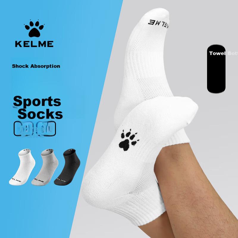 KELME Sport Socken (3 Paare), Sommerliche Schweißabsorbierende Kniehohe Basketballsocken, Badminton Laufen Geruchshemmend Atmungsaktiv Freizeit Socken