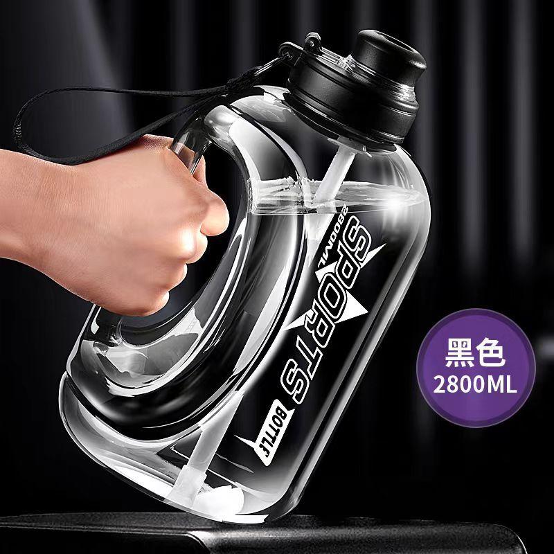 Water bottle large capacity ton barrel ton cup plastic cup portable fitness sports kettle food grade plastic water cup