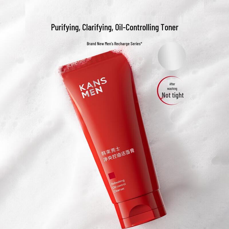 Kans Men s Refreshing Oil Control Face Wash