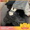 Thick-soled Heightening Dad Shoes Women's Autumn New Versatile Soft-soled Sweet and Cool Student Black Sneakers
