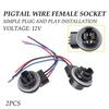 Universal Female Wire Pigtail 4157 3157 Socket S Harness Two Turn Front Signal