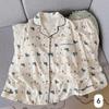 Women's Cloud Cotton Long Sleeve Pajamas - Sweet Cartoon Design for Spring & Autumn, Versatile for Home or Out
