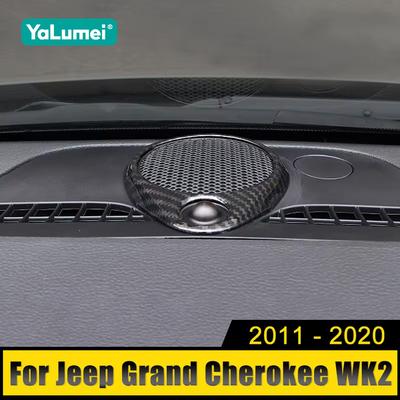 For Jeep Grand Cherokee WK2 2011 2012 2013 2014 2015 2016 2017 2018 2019 2020 ABS Car Dash Center Speaker Ring Frame Cover Trim