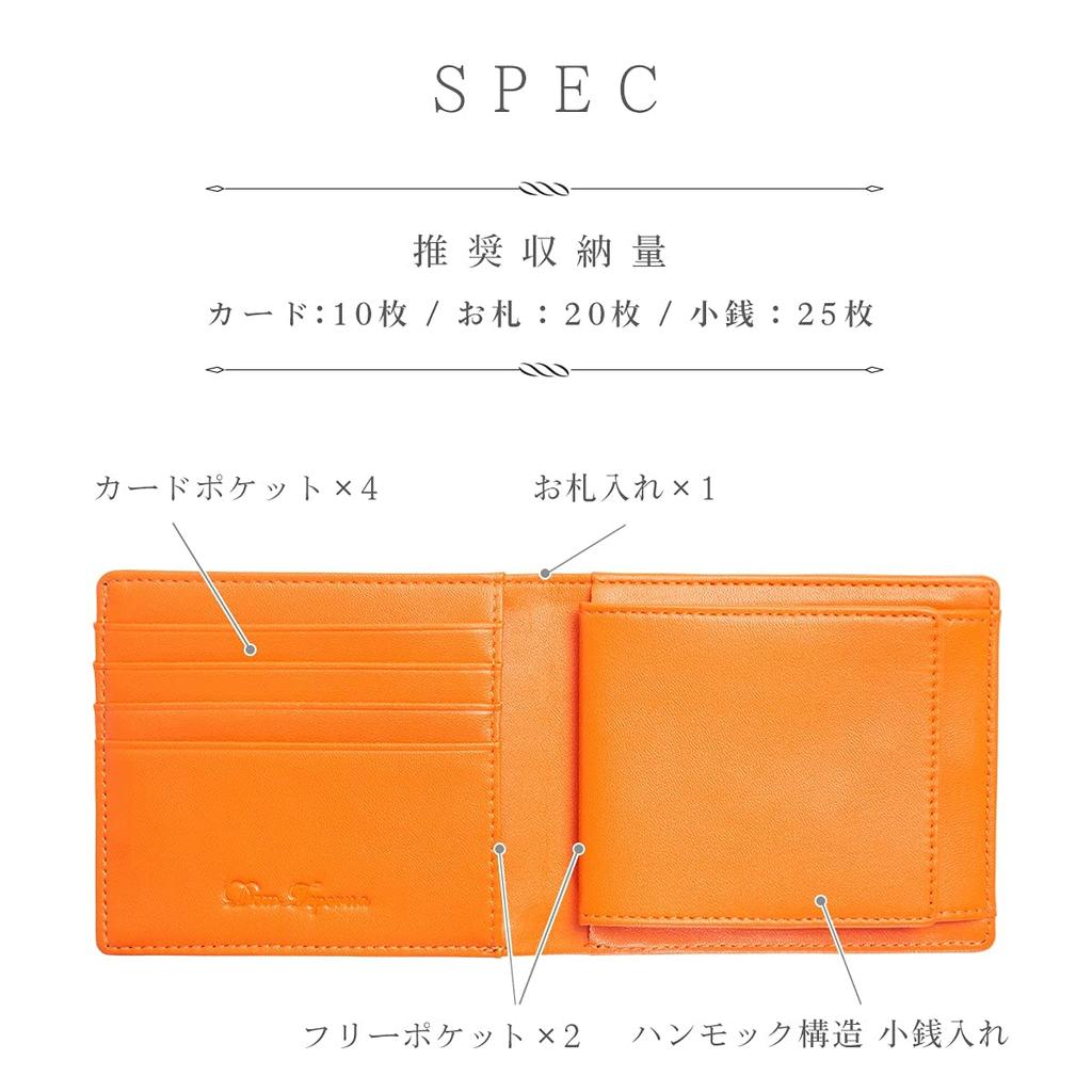Dom Teporna Bifold Large Coin Card Cowhide Orange Men's Wallet, Box-Shaped, Capacity, Purse, Compact, Case, Leather,