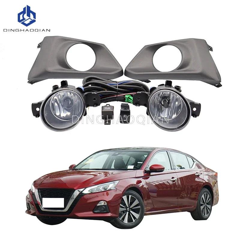 Fog Lights for Nissan Altima Teana 2019 2020 2021  Fog Light for Headlight Fog Lamp Cover Grille Bezel Harness Switch Kit