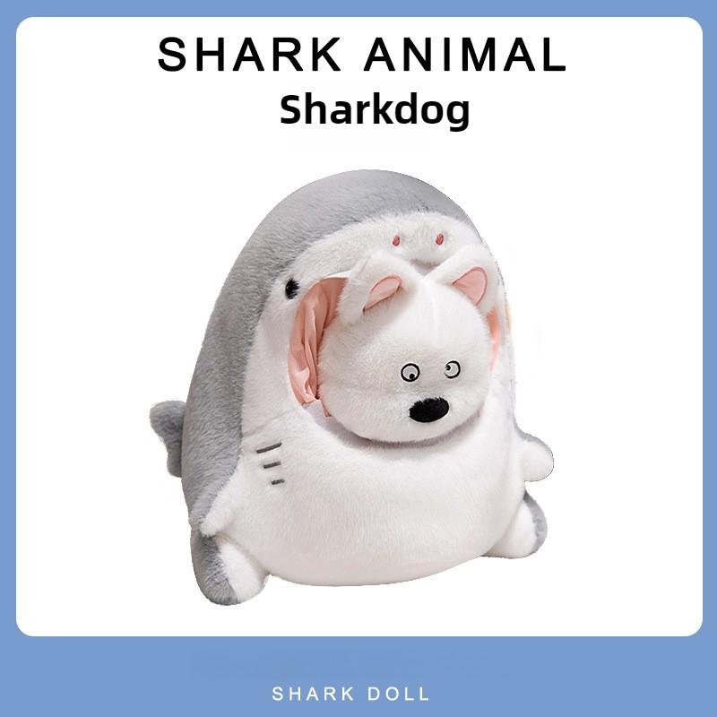 Pluszowa zabawka Rekin Kapibara Lalka Kreatywny Rekin Łączenie Pluszowe Lalki