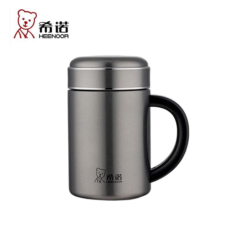 Xinuo Men s Stainless Steel Insulated Mug with Handle