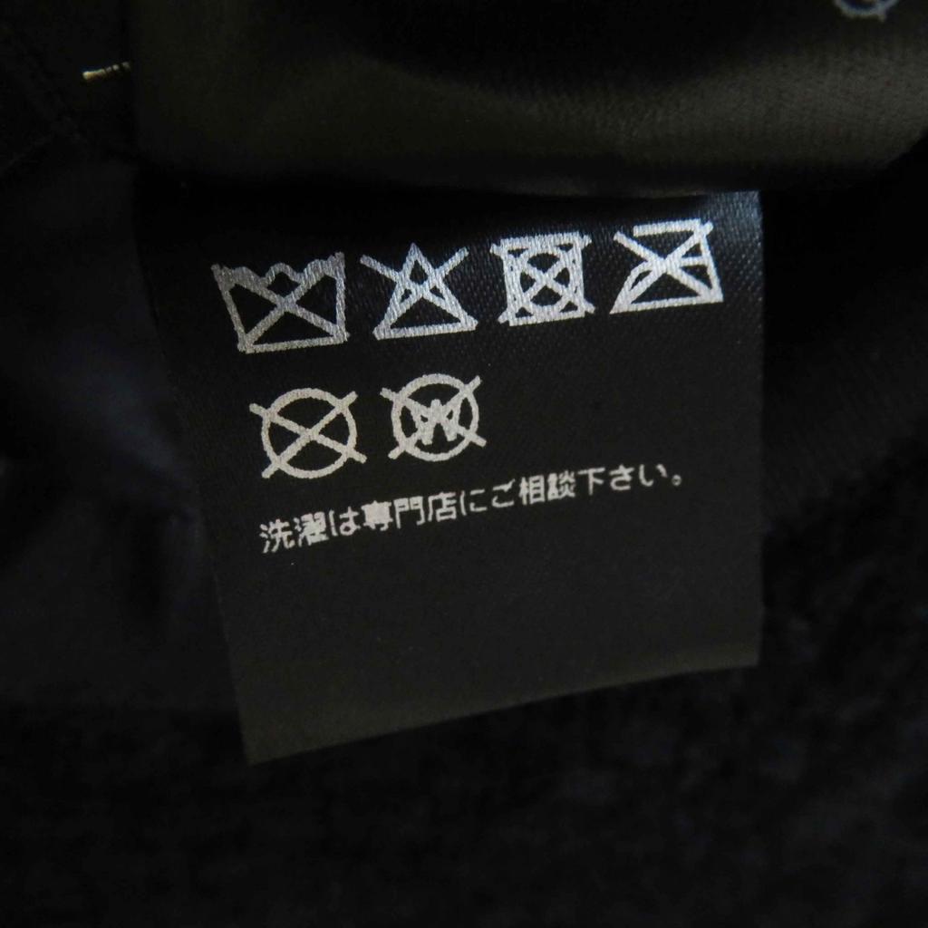 Excellent CHANEL cap COCO Mark Fantasy Tweed Black glitter cotton Women M 22B  Used