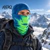 Color Changing Face Shield Unisex Heat Reactive Balaclava Color-Changing Full Hood Mask for Wind Resistant Winter Windproof Neck Gaiter Ski