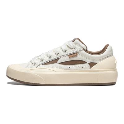 Li Ning We Wo S70 Minimalistické Univerzální Protiskluzové Odolné Nízké Skateboardové Boty Unisex Teniska Béžová Hnědá AEPU030-6
