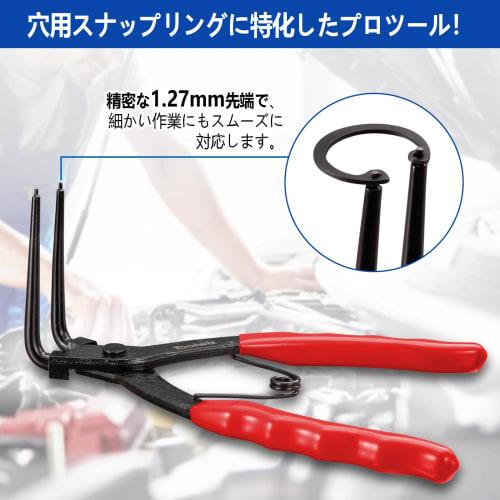 Toolwiz ASP-01 (Red) Snap Ring Pliers with 1.27mm Curved Jaws for Snap Rings with Holes, for Trucks, Motorcycles, and Cars, Repair Work, and Maintenan