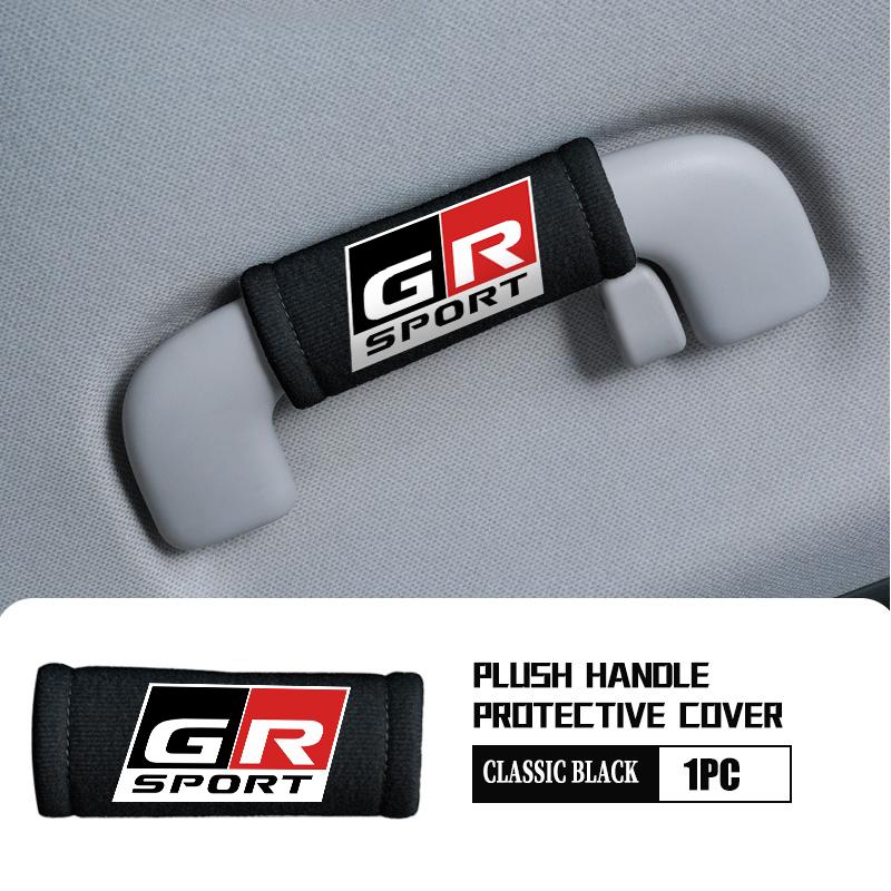 For Toyota Car Handle Protective Cover Roof Handlift Inside Handle Gloves Decoration Accessories Supra Aygo Prado RAV4 Hilux