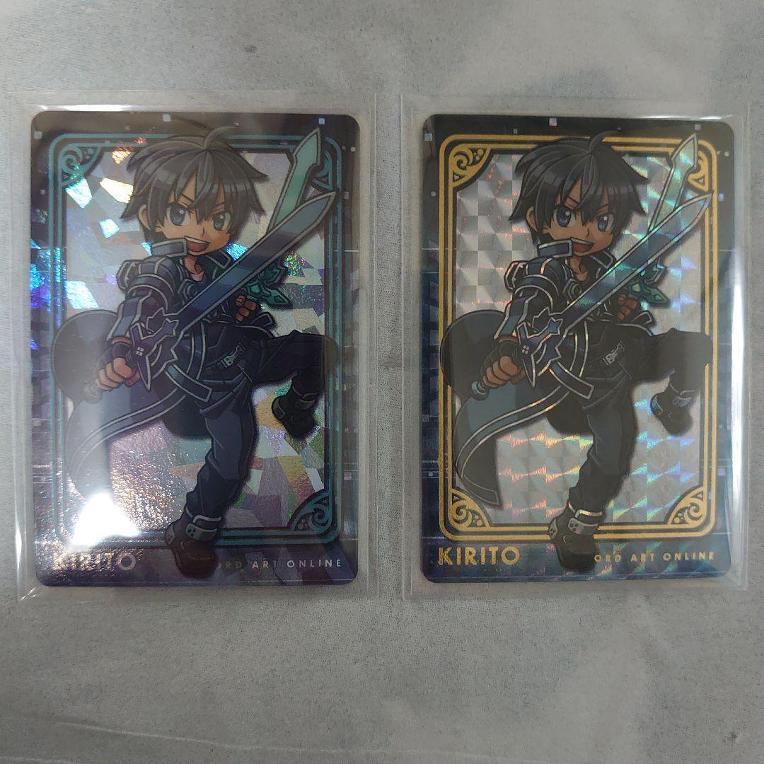 Used SAO Cafe Holo Card Kirito Normal/Rare Set