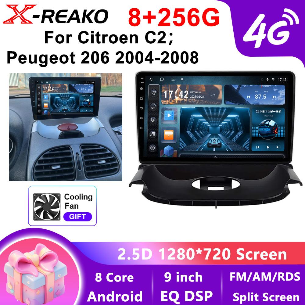 X-REAKO Car Video Player for  Peugeot 206 2004-2008 GPS Navigation Built-in Dsp Carplay Autoradio Android Head Unit