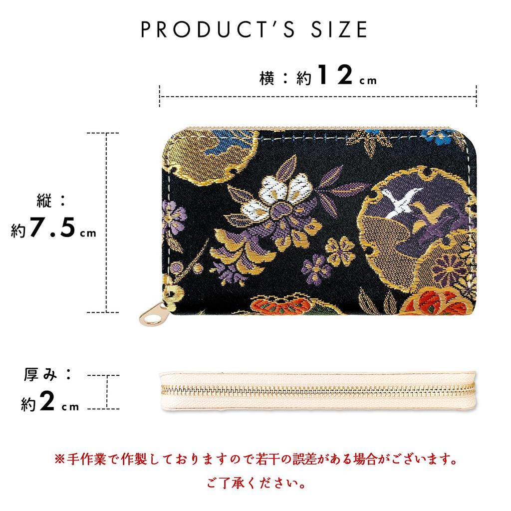 Moonlight Coin Case with Round Perfect for Elegant and Snowflake Pattern with Wisteria and Black [leo&aoi] Nishijin-ori Zipper, Kimono, High-Quality,