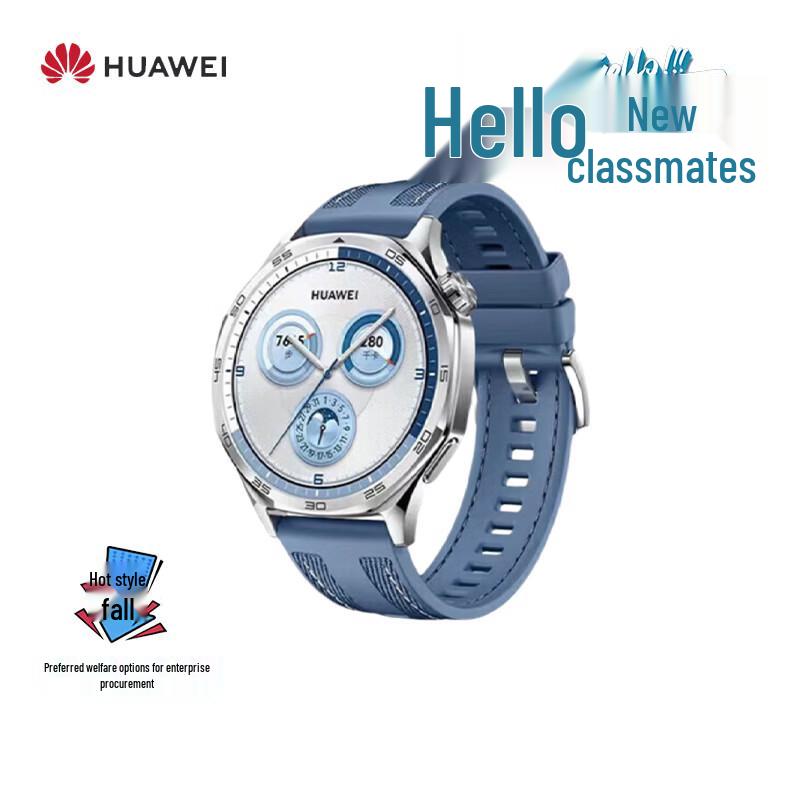 

Смарт-часы HUAWEI WATCH GT 5 (Китайская версия)