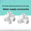 1Pc PVC Pipe Connectors Inside Diameter 20/25/32mm Elbow Tee 4 5 6 Ways Fittings Water Supply Pipe Fittings Equal Connectors